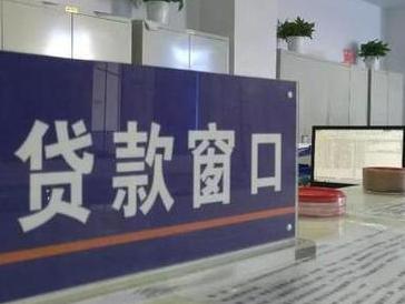 梁山停息挂账怎么办理？办理停息挂账的流程和注意事项有哪些？
