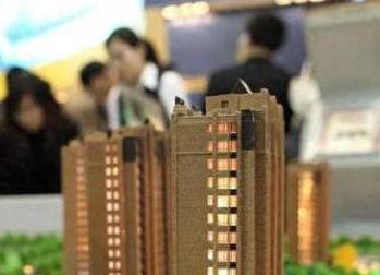梁山银行抵押贷款房本有按揭怎么办，需要多久办下来？
