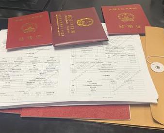 梁山银行如何判断你的征信并决定是否批贷款?