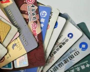 梁山个人消费贷款办理要符合哪些条件？